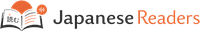 Japanese Readers